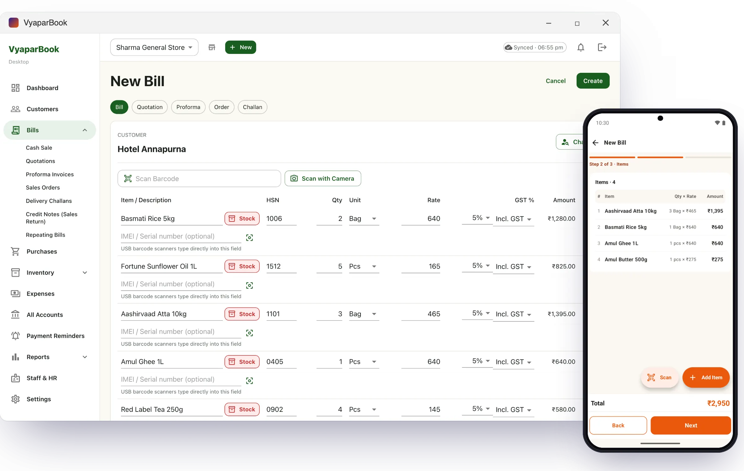 Billing software for PC – VyaparBook Windows app par bill