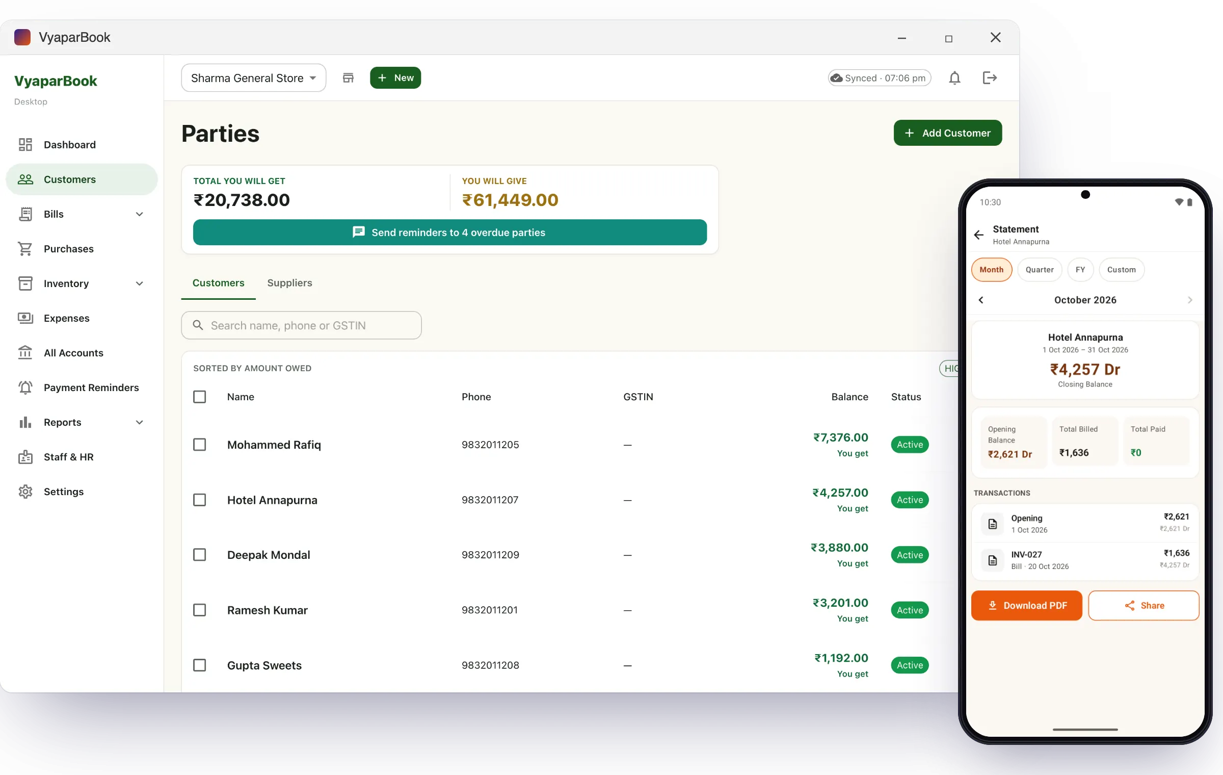 Hisab kitab app – VyaparBook me udhar khata aur grahak ka hisab