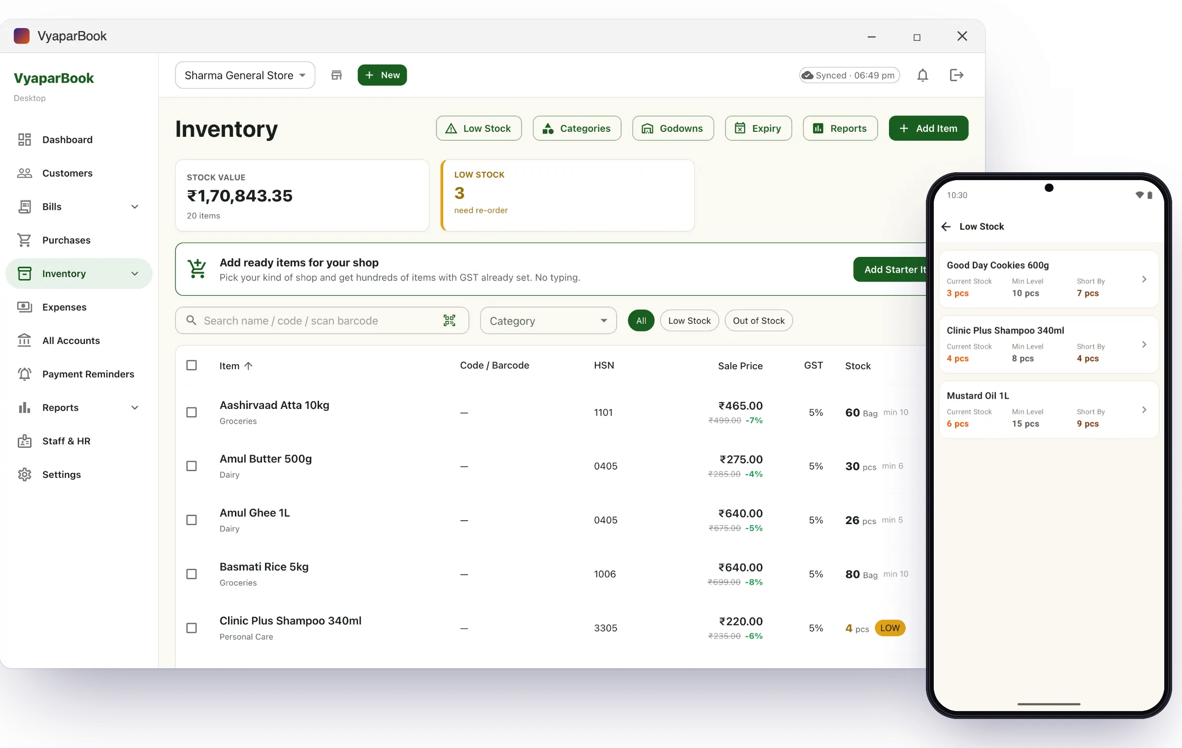 Angadi bill app – VyaparBook billing software Kannada dalli