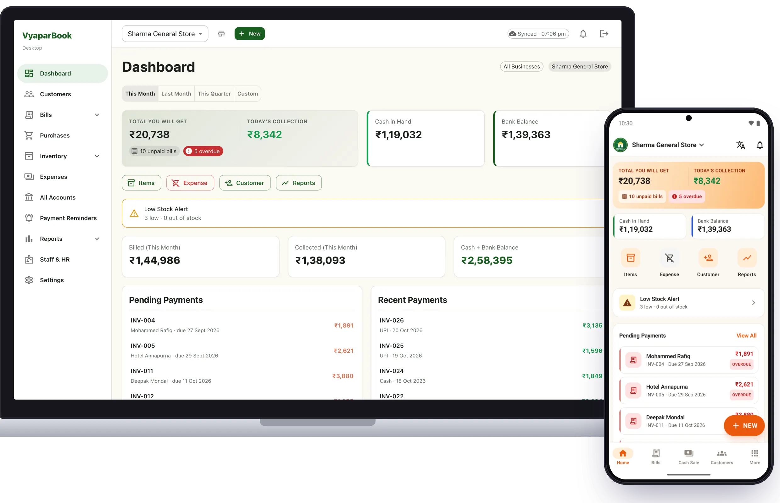 Dukan billing software – VyaparBook computer aur mobile par